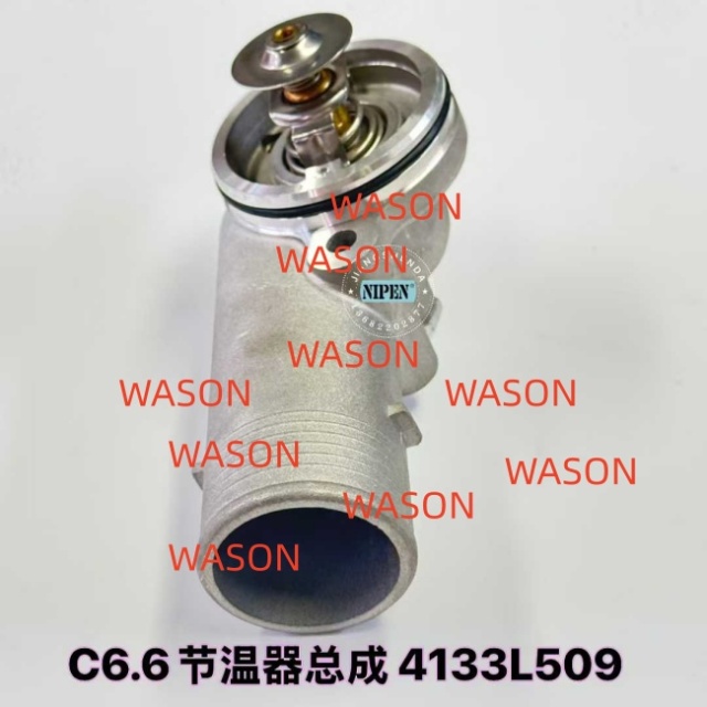 C6.6  Perkins Excavator Spare Parts Thermostat  4133L059 4133L066