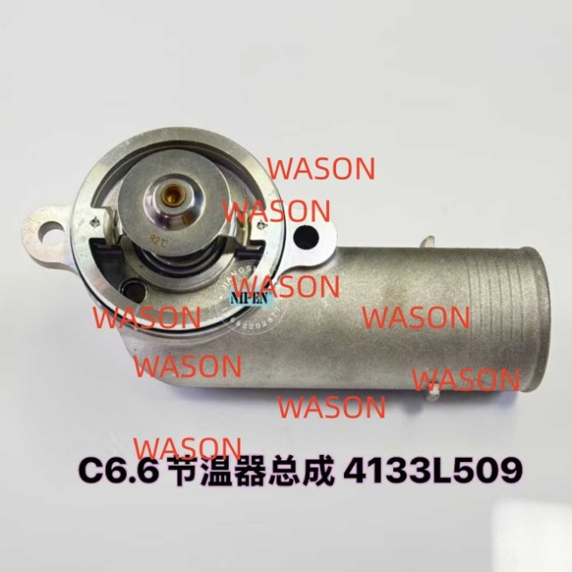C6.6  Perkins Excavator Spare Parts Thermostat  4133L059 4133L066