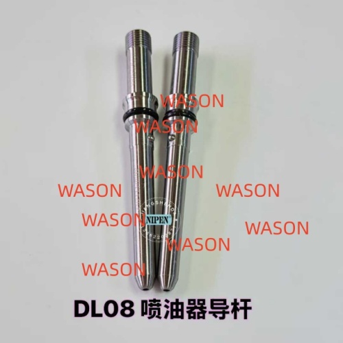 DL08  Connector assembly  injector guide 65.10410-6004A