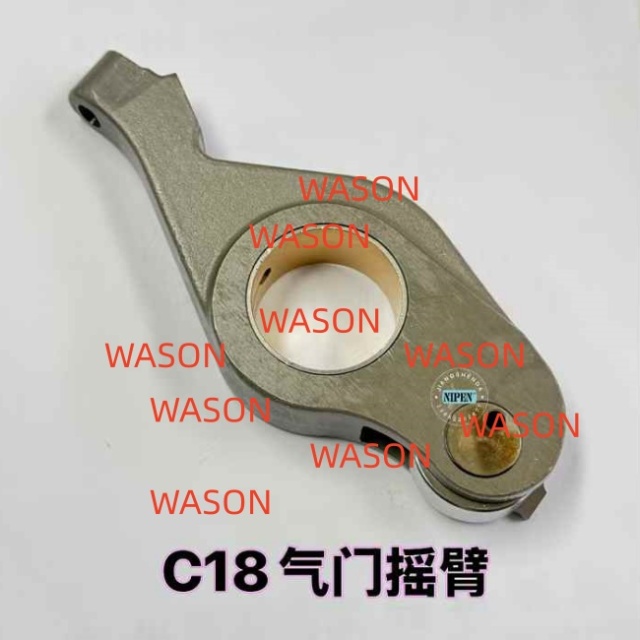 C18 Rocker Arm Assembly