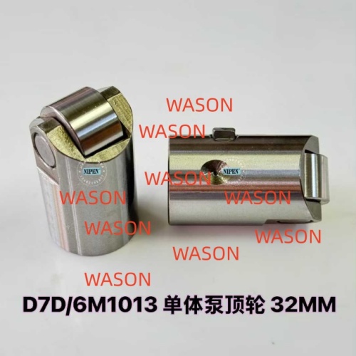 D6D D7D Excavator  Oil Cooler Valve Core