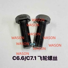 C6.6 C7.1 Flywheel Bolt Screw 0S-1603 0S1603