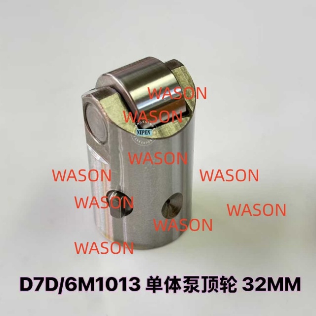 D6D D7D Excavator  Oil Cooler Valve Core