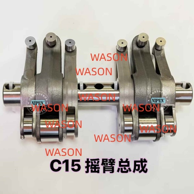 C15 C18 C27 C32 Rocker Arm Assembly 328-4242 3284242