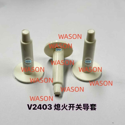 V2403  Stop Solenoid Valve Top