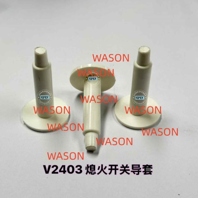 V2403  Stop Solenoid Valve Top