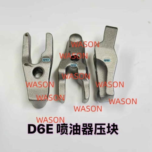 D6E D7E Cylinder Head Screw