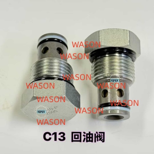 C13 Excavator  Oil Cooler Valve Core