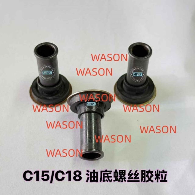 C15 C18 Chamber Bolt Screw Assy 240-1614 2401614
