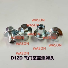 D12D  Chamber Bolt Screw Assy
