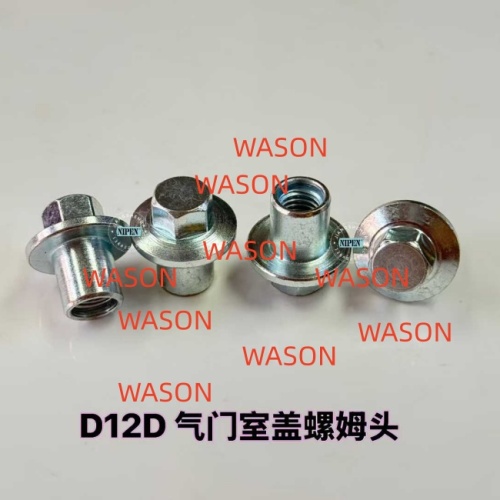 D12D  Chamber Bolt Screw Assy