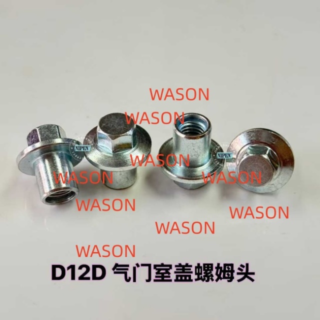 D12D  Chamber Bolt Screw Assy