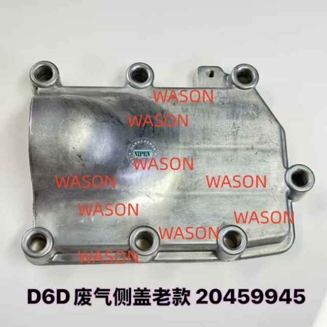 D6D Excavator Oil Cooler Cover Chamber VOE20459945 VOE20796351