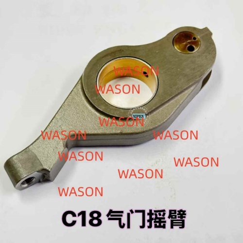 C18 Rocker Arm Assembly