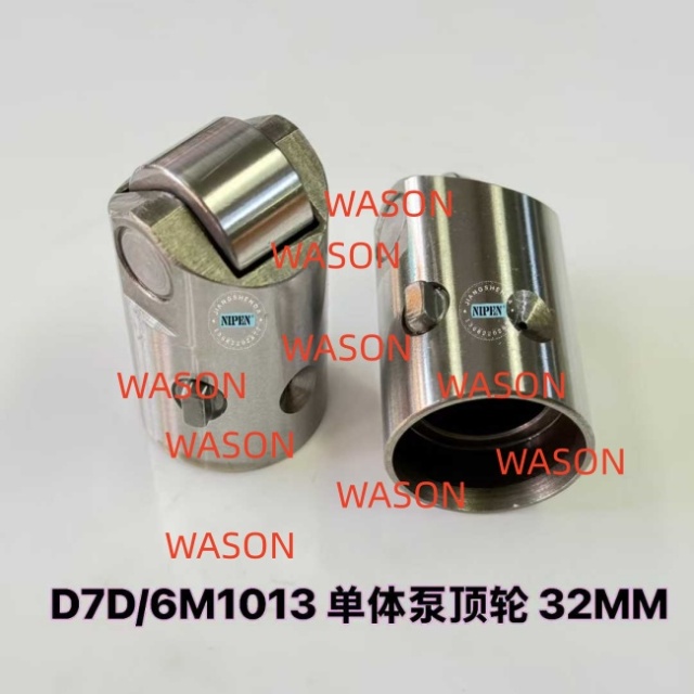 D6D D7D Excavator  Oil Cooler Valve Core