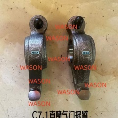 C7.1 Direct Injection  Rocker Arm Assembly