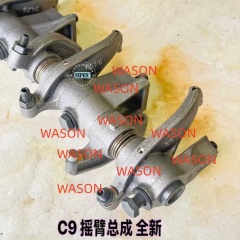 C9  roller valve rocker arm & rocker shaft assembly