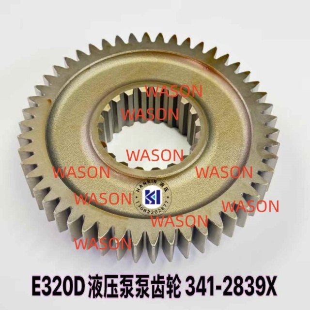 E320D SBS120 Hydraulic Gear 3412839X 341-2839X