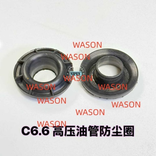 C6.6 C7.1 Excavator  High Pressure Dust Seal