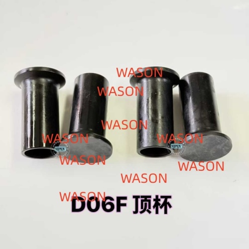 D06F C6.4  Excavator  Tappet / Cam Follower