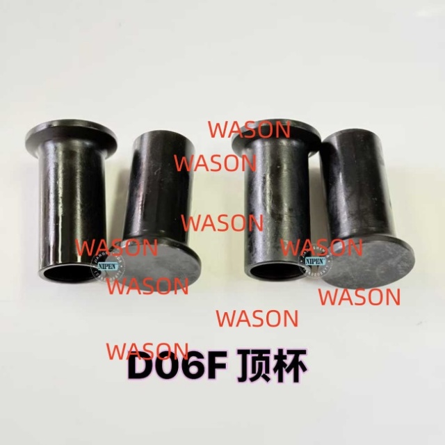 D06F C6.4  Excavator  Tappet / Cam Follower