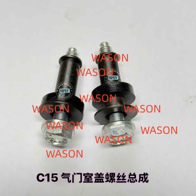 C15 Chamber Bolt Screw Assy