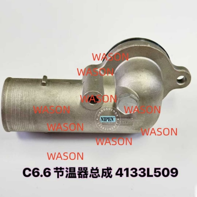 C6.6  Perkins Excavator Spare Parts Thermostat  4133L059 4133L066