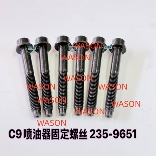 C7 C-9 Injector Fitting Screw  235-9651 2359651