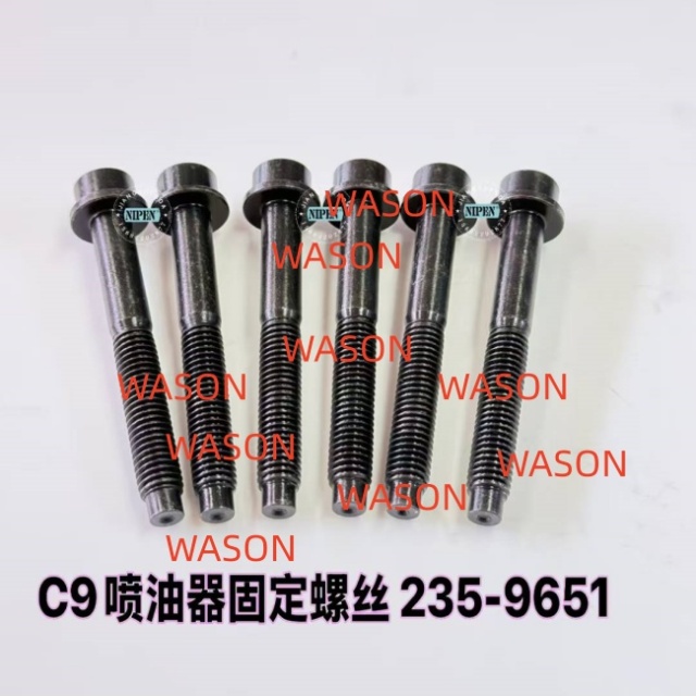 C7 C-9 Injector Fitting Screw  235-9651 2359651