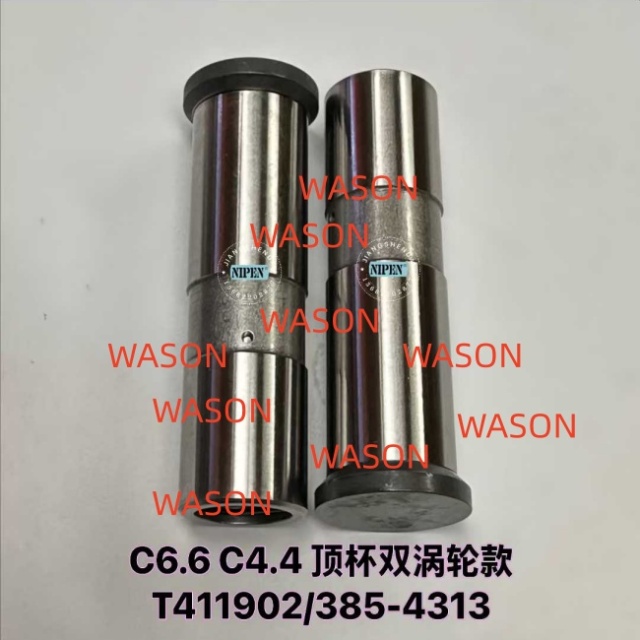 C6.6/C4.4   Excavator  Tappet / Cam Follower T411902 T41-1902 3854313 385-4313