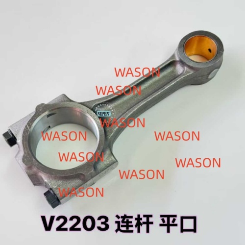 V2403 V2203  Connection Rod