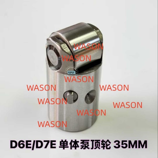 D6E D7E xcavator  Oil Cooler Valve Core