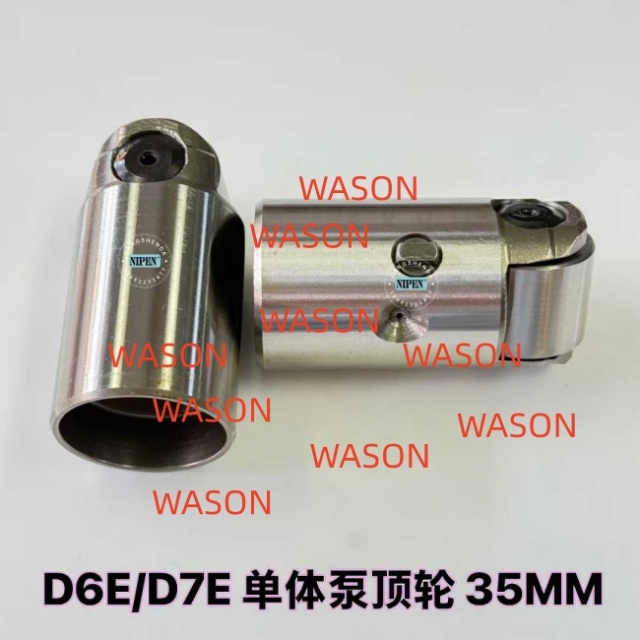 D6E D7E xcavator  Oil Cooler Valve Core