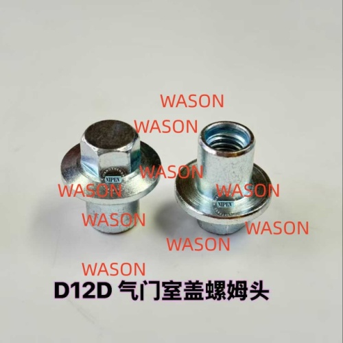 D12D  Chamber Bolt Screw Assy
