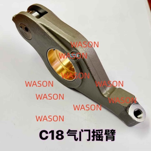 C18 Rocker Arm Assembly