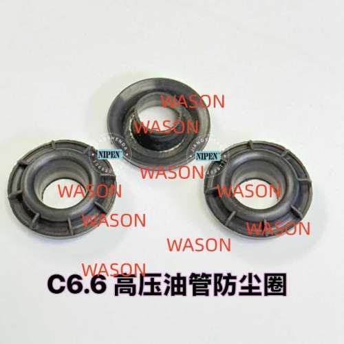 C6.6 C7.1 Excavator  High Pressure Dust Seal