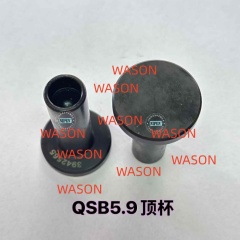 QSB5.9 Excavator  Tappet / Cam Follower  3942565