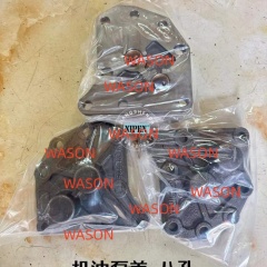 S4K S6K Oil Pump Cover