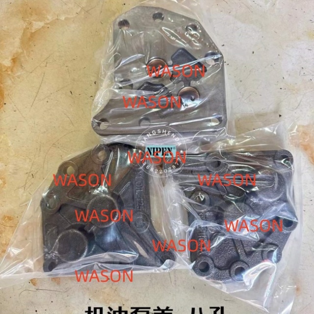 S4K S6K Oil Pump Cover