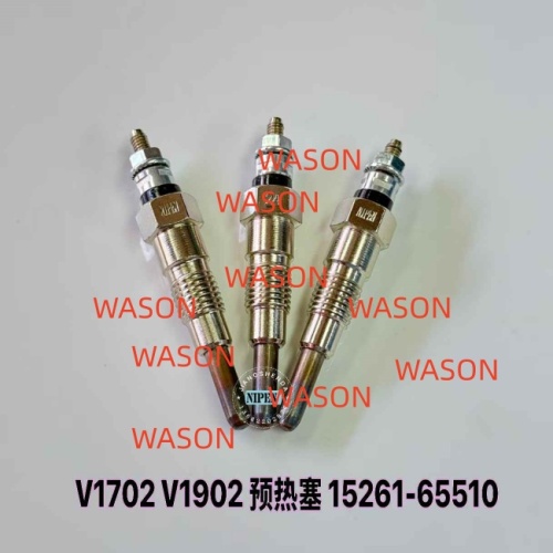 V1502 V1702 V1902 D902 D905  GLOW PLUG   15261-65510