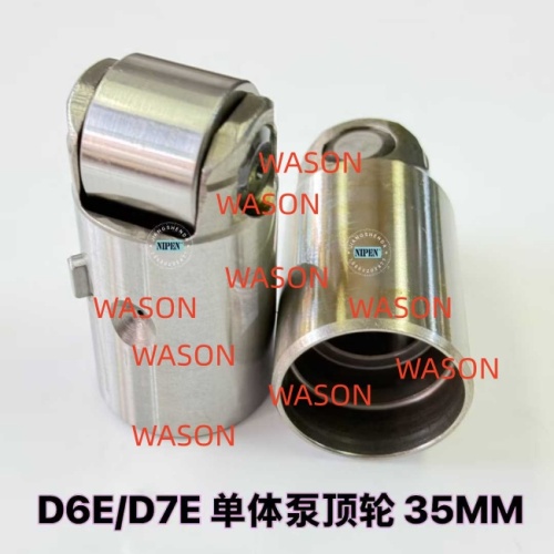 D6E D7E xcavator  Oil Cooler Valve Core