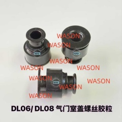 DL06 DL08 Excavator Limiter