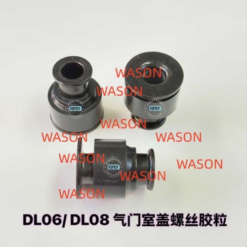 DL06 DL08 Excavator Limiter