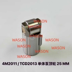 TCD2013 xcavator  Oil Cooler Valve Core