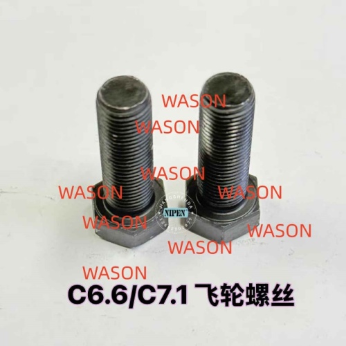 C6.6 C7.1 Flywheel Bolt Screw 0S-1603 0S1603