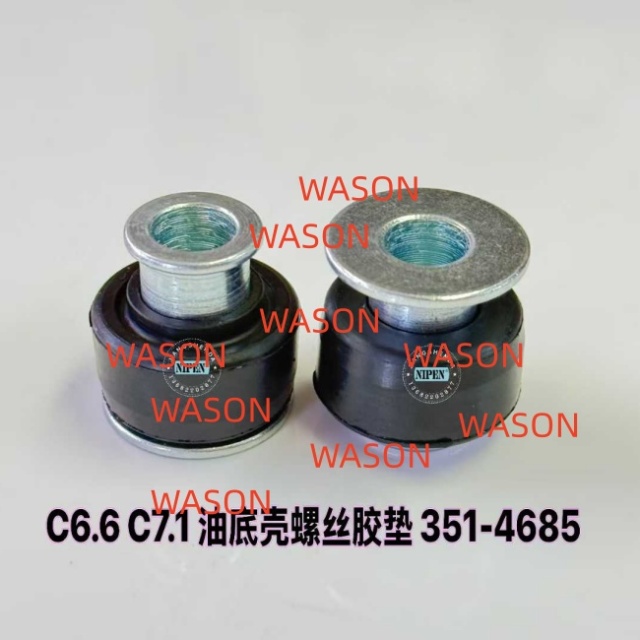 C6.6 C7.1 Excavator Limiter 351-4685  3514685