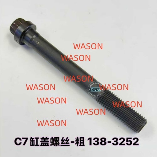 C7 3126C  Cylinder Head Screw 138-3253 1383253 8T-7950 8T7950