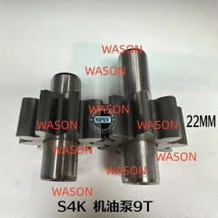 S4K Oil Pump Gear 9TH 19MM 22MM