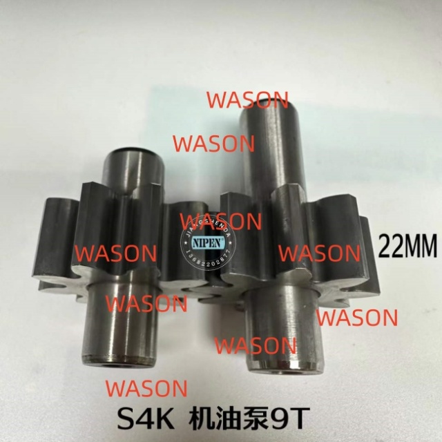 S4K Oil Pump Gear 9TH 19MM 22MM