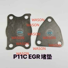 P11C EGR  Gasket